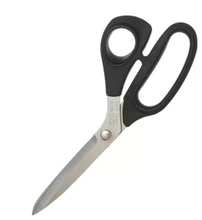 Kai Scissors 8 Inch (CH)